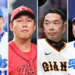 【セ・リーグ】先週のMVP＆今週の見通し　巨人のリチャード、地元福岡で再び輝けるか