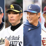 【パ・リーグ】先週のMVPと今週の注目　好調ソフトバンク柳町達の交流戦打率5割8分