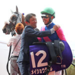 【スペシャルメモ】石橋師が人望厚い理由を実感、“勝ち祝い”で後輩たちが集結／宝塚記念