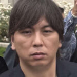 水原一平被告が収監　西海岸を希望したが米大陸東部の刑務所へ　警備レベルの低い施設