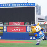 【DeNA】ハマスタで試合前に停電アクシデント発生、スタメン紹介中断　試合開始が15分遅延